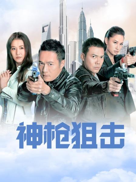 顶级PANS人气女神『饭团 圆圆 李沫』最新露B超大尺度[123P/3V/2.94G]