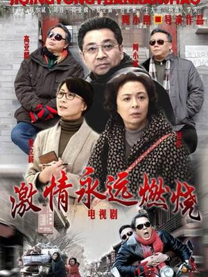 网络红人樱晚gigi - 等闲 [MP4-410MB]